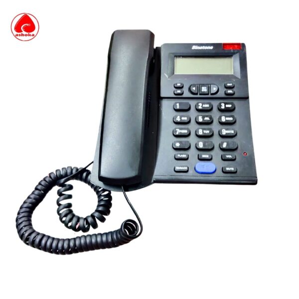 (Used)Binatone Concept 700 Corded Landline Phone (Black)