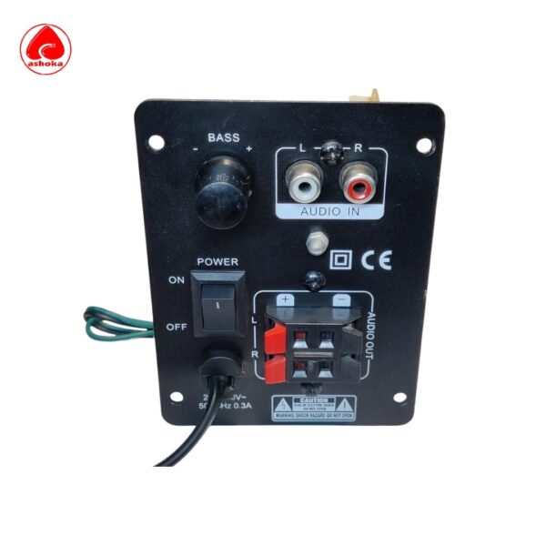 (USED) F&D Original 203G 11 W Amplifier Circuit Board For Fenda 203G 11 W Portable Laptop/Desktop Speaker with back panel and AC Cord